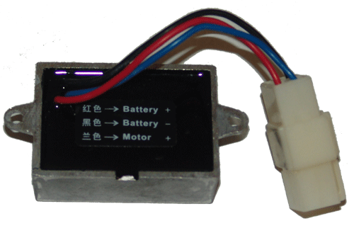 12V Control Box