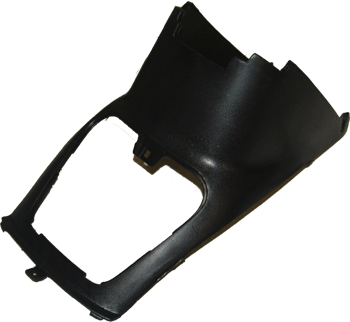 Front Underseat Cover for GS-808