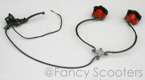 ATV Front Hydraulic Brake (23.5"-12/12")