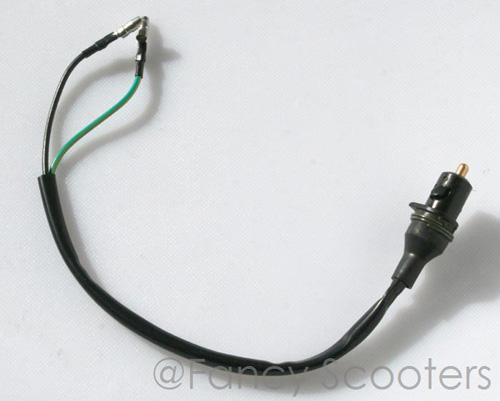 Hand Brake Switch C (2 wires)