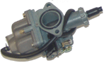 Carburetor (PZ26, En