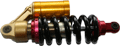 Rear Shock for ATV12